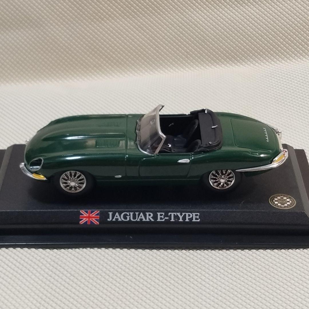 ★商談中★　2895 デルプラド 1961年 ジャガーＥタイプ ロードスター