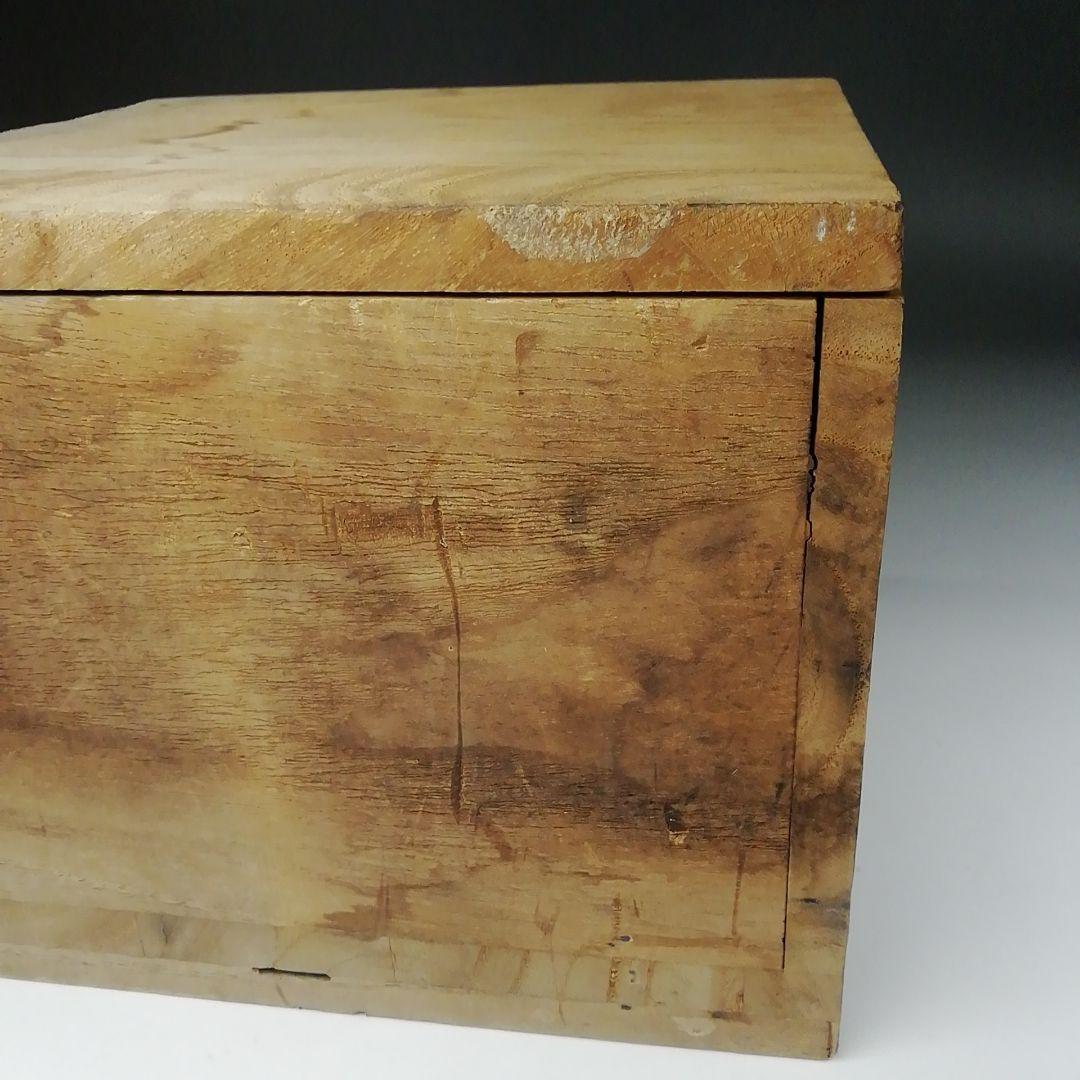 Ｔ２５０　茶碗　『高麗茶碗』『陳安窯　徐仙吉 作』　共箱　抹茶碗　茶道具