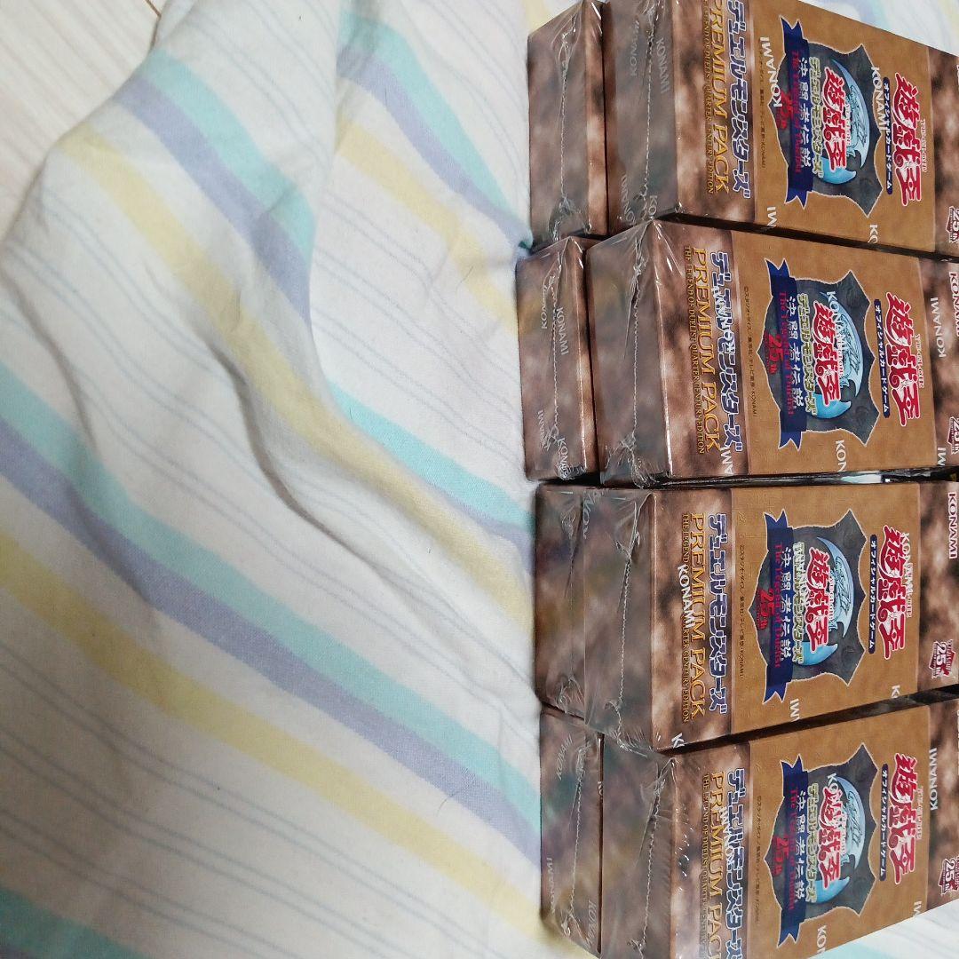 遊戯王　東京ドーム　プレミアムパック8ボックス　決闘者伝説