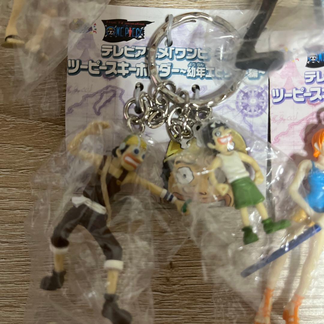 ワンピース ツーピースキーホルダー 幼年エピソード編　5個セット