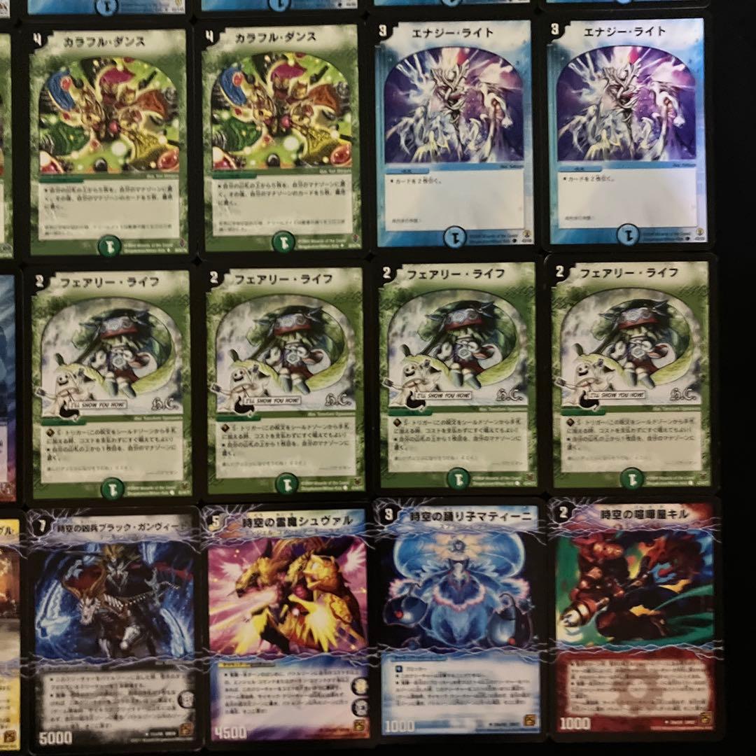 A-31 メガ盛りグレイトフル　値下げ交渉大歓迎！！