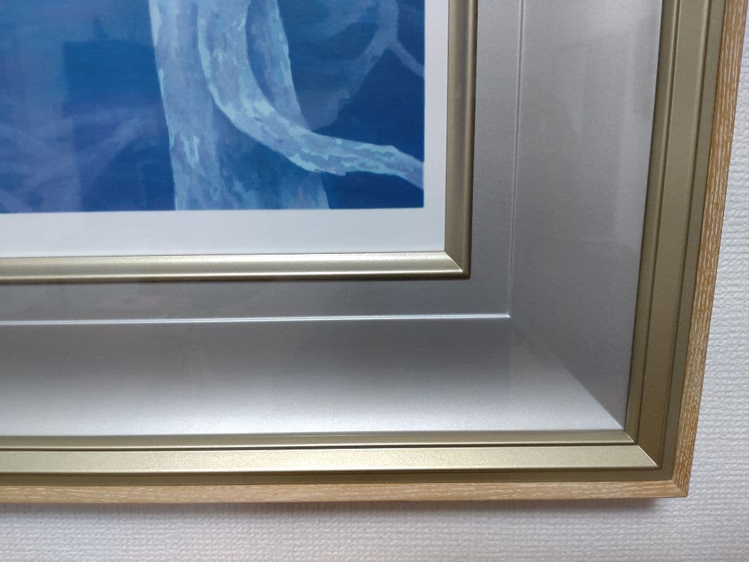 断捨離中　東山魁夷　新復刻版画　『白馬の森』　500部　制作　アトリエMMG