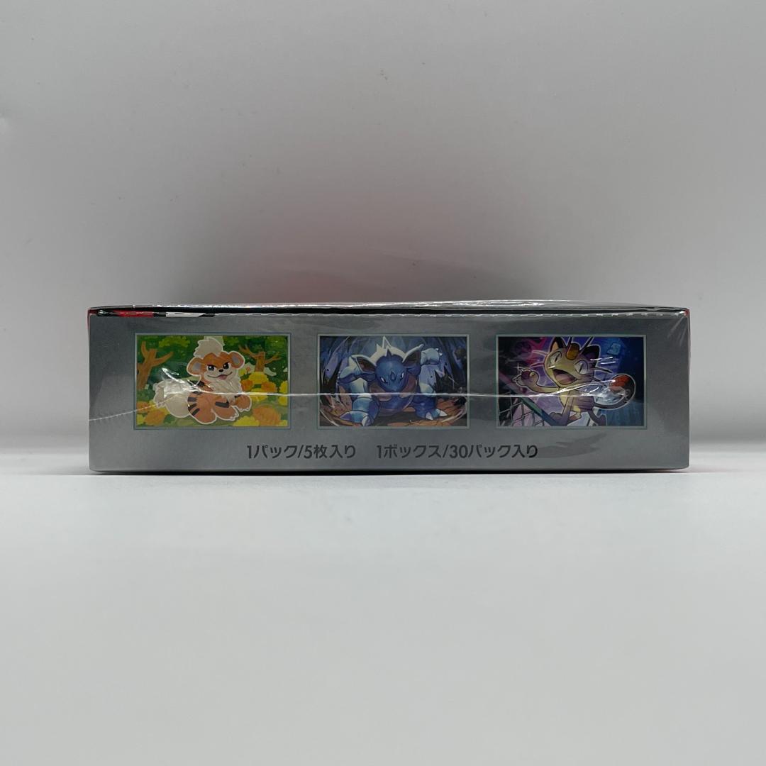 ポケモンカード スカーレット＆バイオレット ロケット団の栄光 BOX OM022