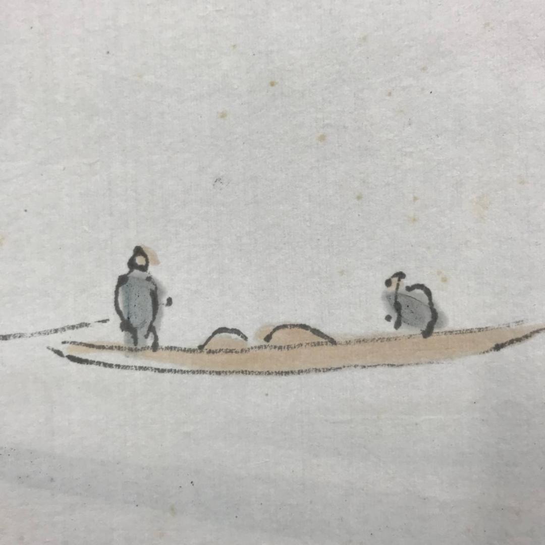 【真作】大草/伊豆風景/山水図/掛軸/名家伝来/AC-45