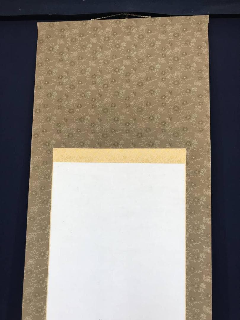 【真作】大草/伊豆風景/山水図/掛軸/名家伝来/AC-45