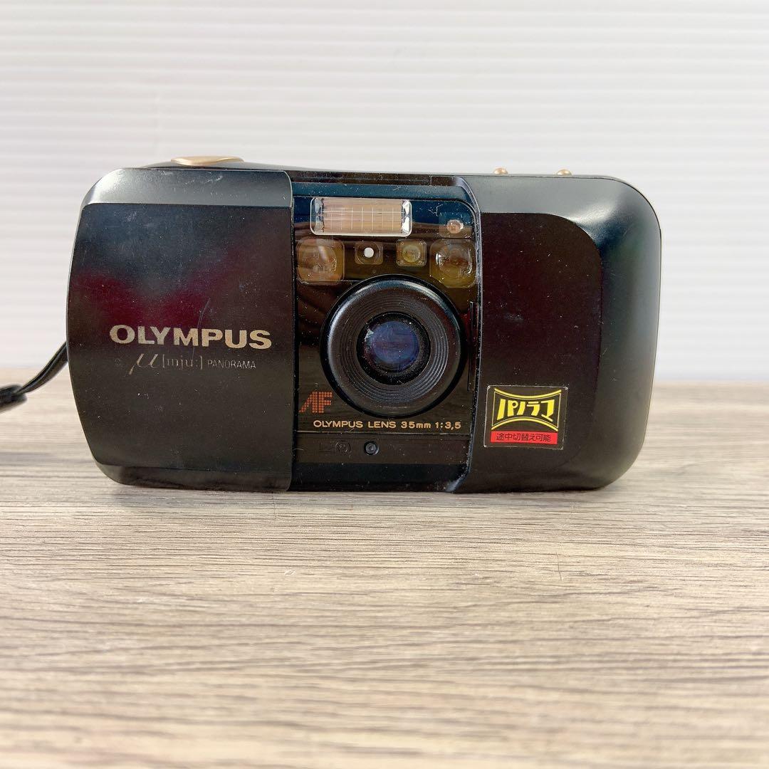 オリンパス OLYMPUS μ ミュー パノラマ　初代　フィルムカメラ
