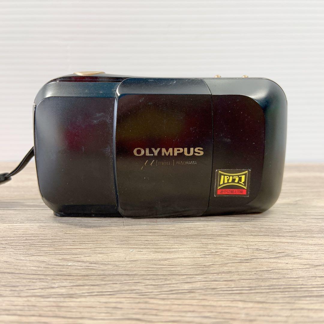 オリンパス OLYMPUS μ ミュー パノラマ　初代　フィルムカメラ