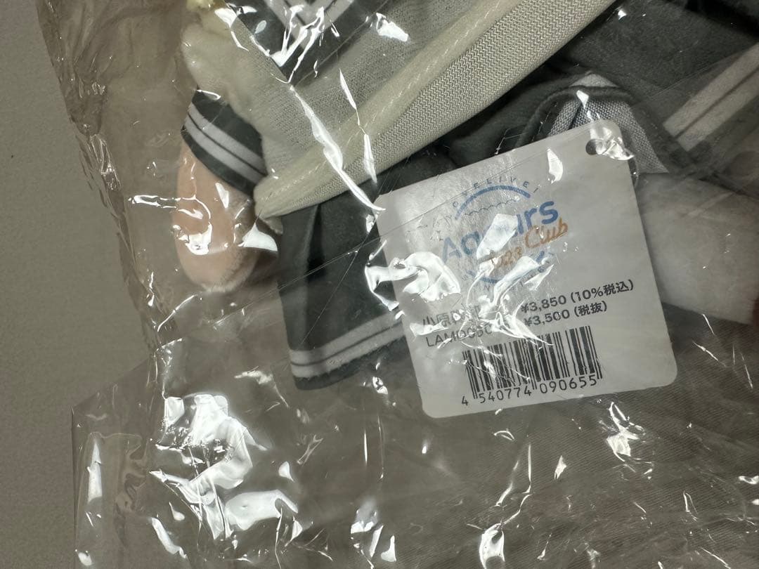 小原鞠莉 Aqours Club 2023 パペット ぬいぐるみ ラブライブ