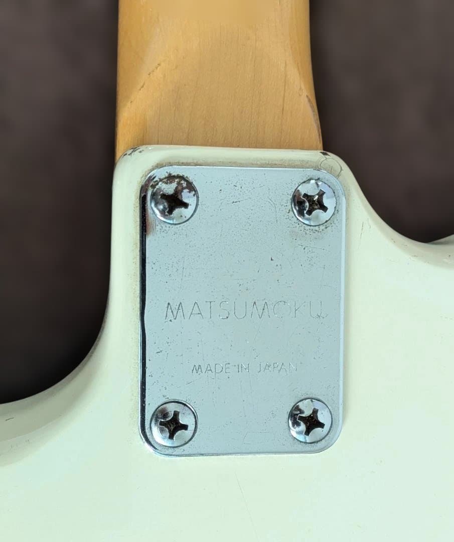 Greco グレコ ストラトキャスター マツモク初期型