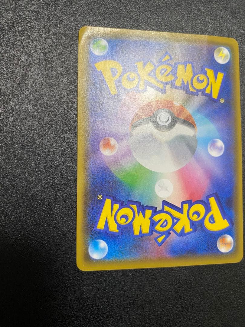 れんげきウーラオスVMAX SA S5R 連撃マスター 084/070