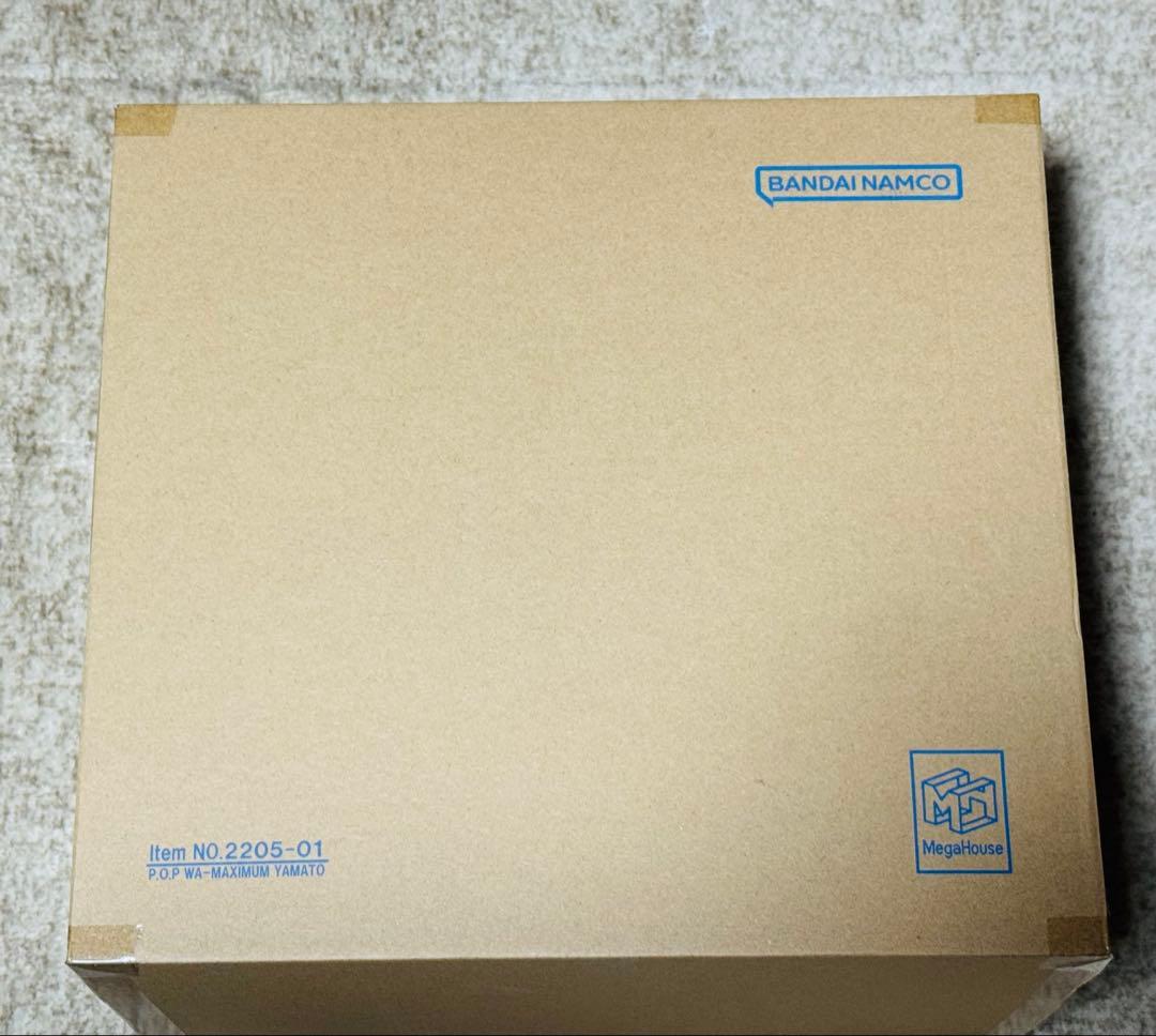 POP ワンピース “WA-MAXIMUM” ヤマトフィギュア