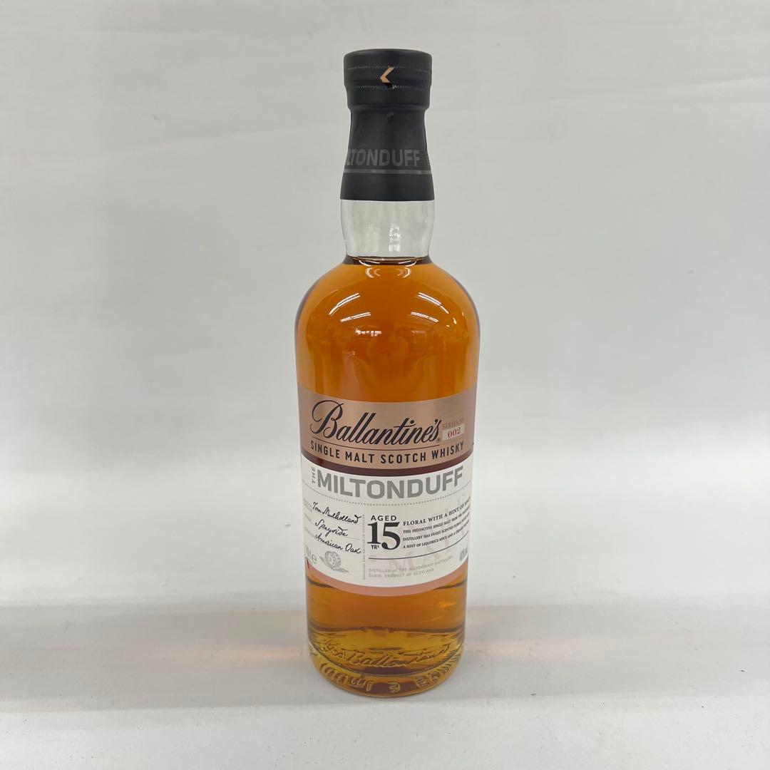 Ballantine's15年 バランタインミルトンダフ ウイスキー 700ml