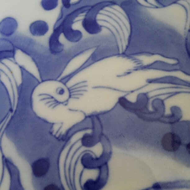 江戸中期　古伊万里　波うさぎ　波千鳥