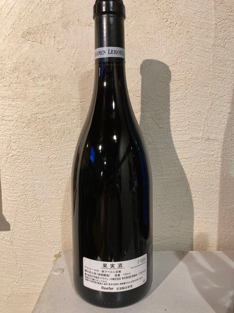 2007 バンジャマン・ルルー　ニュイ・サン・ジョルジュプリミエクリュオートレイ