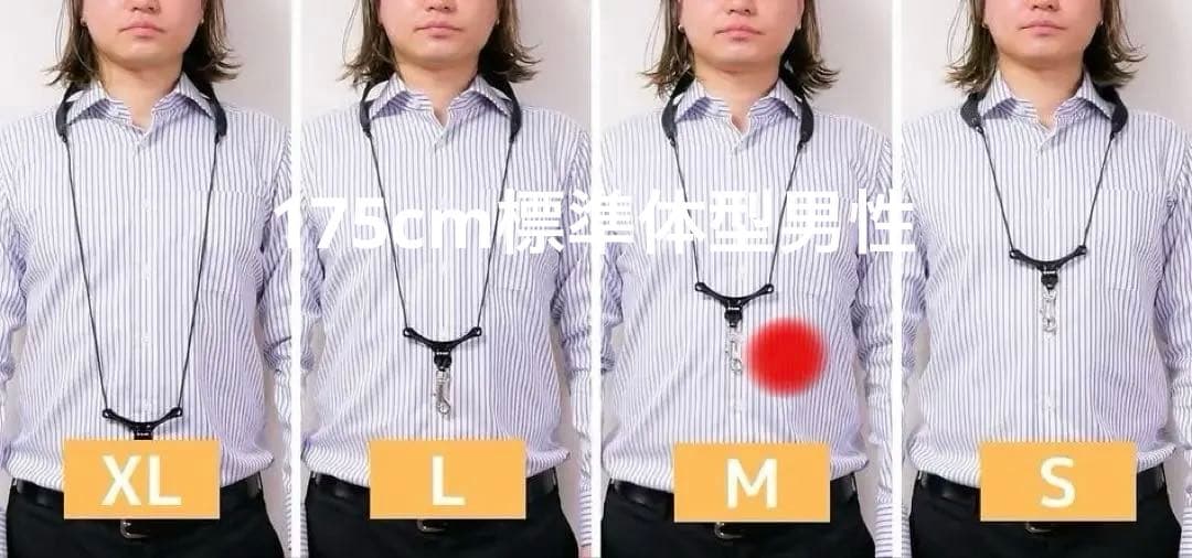 B.AIR サックス用バードストラップ　Mサイズ　新品未開封