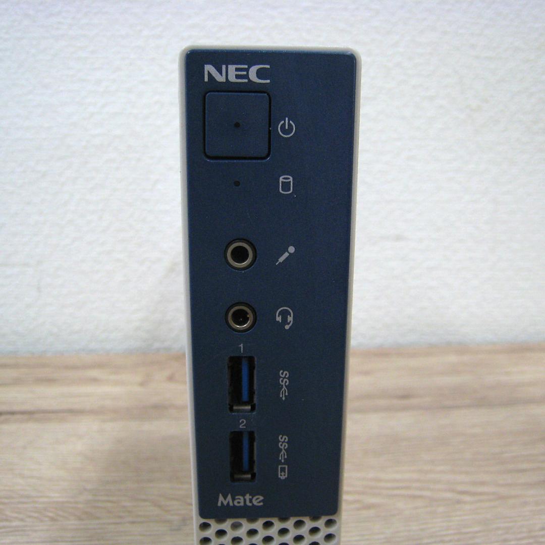 【値下げ】小型PC NEC Mate MK27MC-V Core i5 7世代