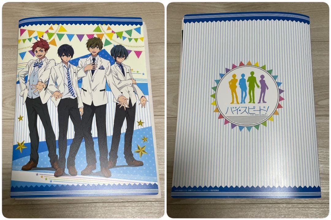 Free! ハイスピード　ファイル・ポスター 多数 まとめ