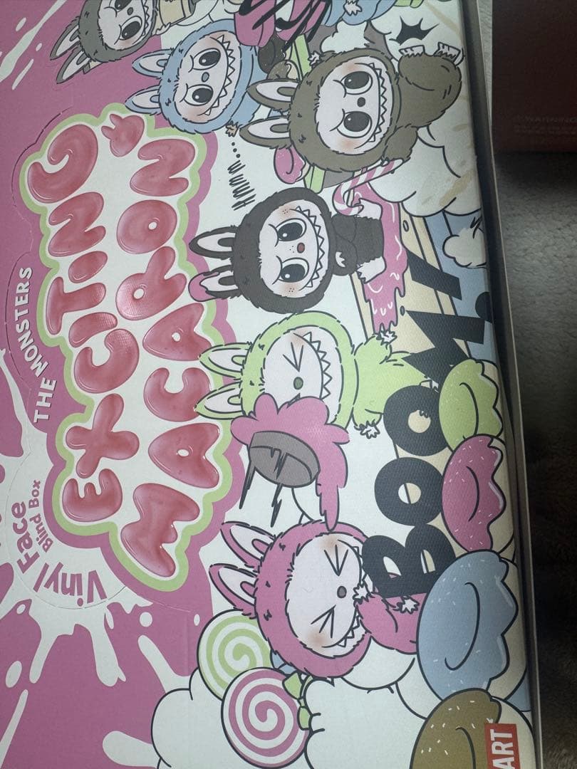 マカロンラブブ アソート 開封済未使用