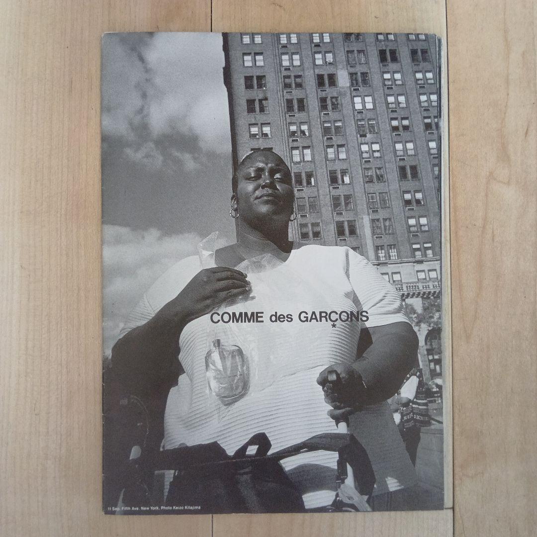 COMME des GARÇONS モノクロポスター