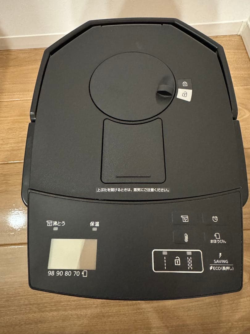 タイガー 蒸気レス 電気ポット 3.0L PIM-G300K まほうびん