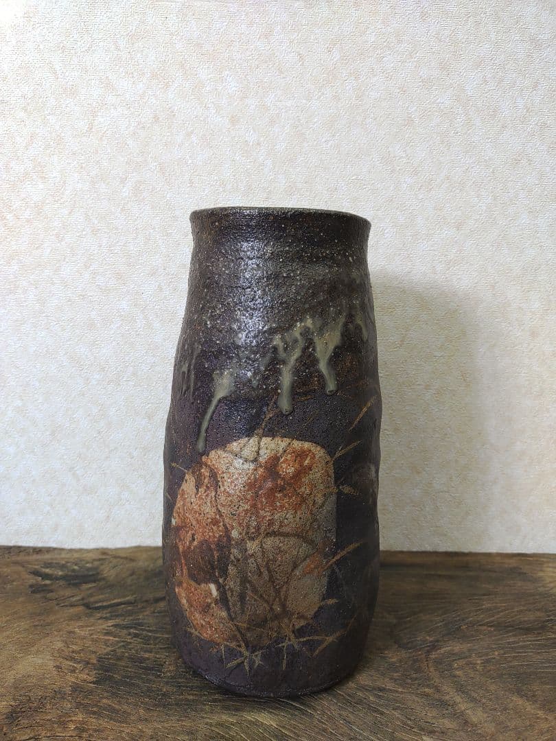 廣永窯　坪島土平　むさしの文　花入