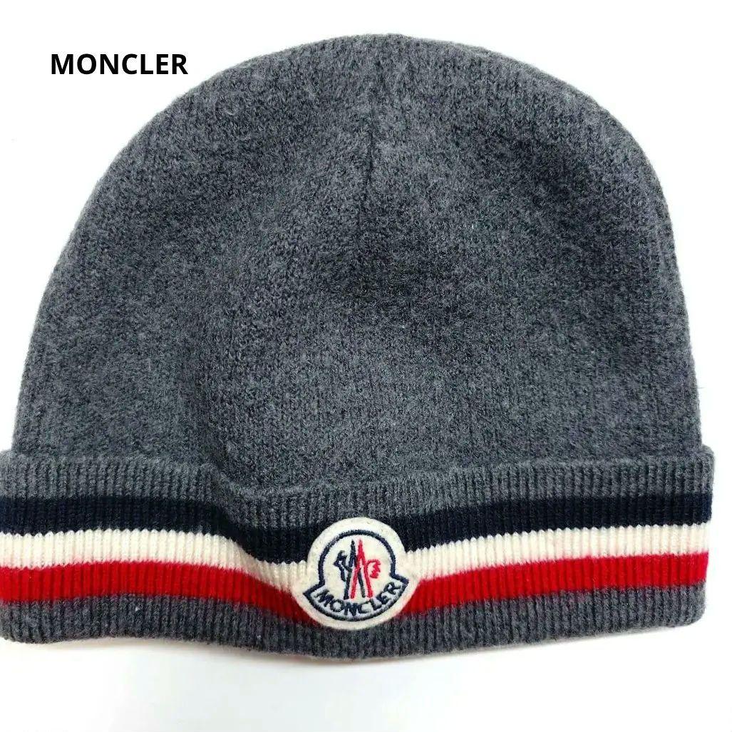 モンクレール ウールニット帽