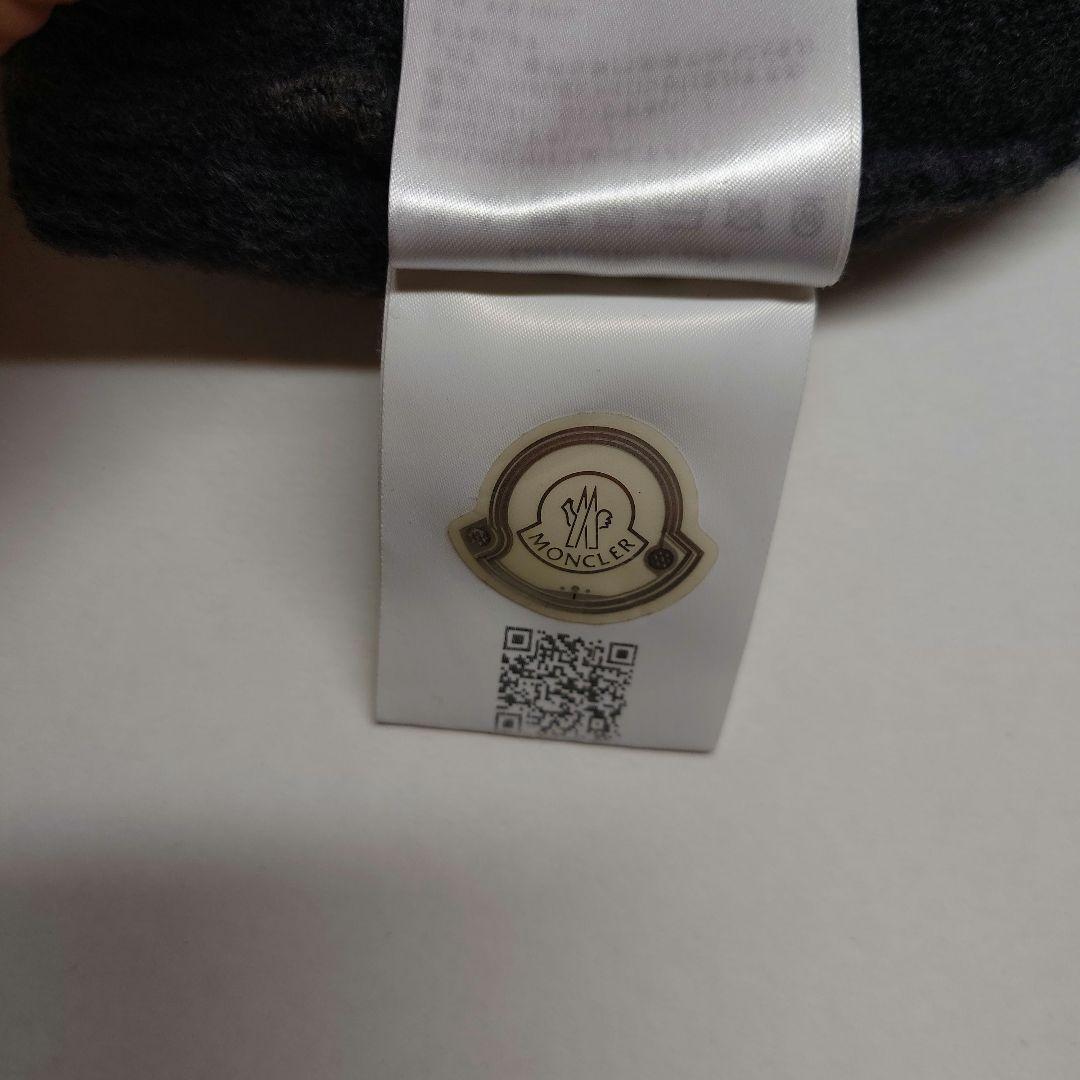 モンクレール ウールニット帽