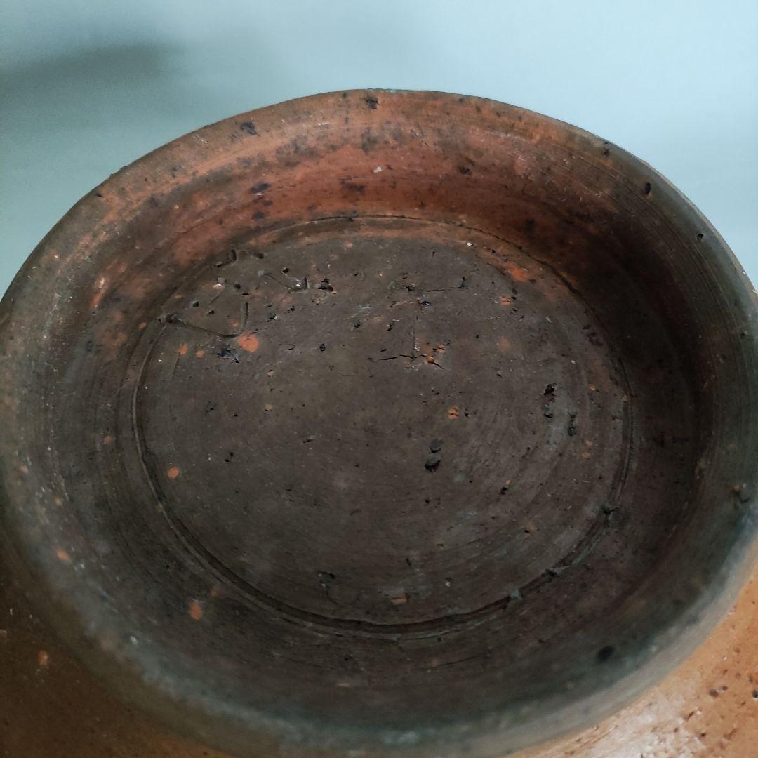 山本安朗　南蛮焼締鉢　川淵直樹　森岡成好