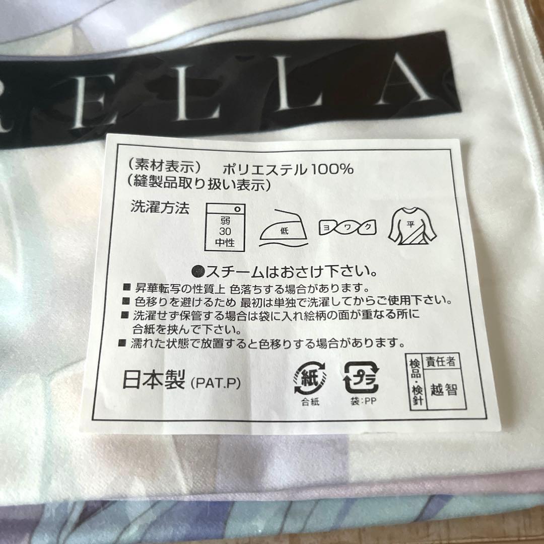 八王子P デスクトップシンデレラ　特典　クロス　レア　初音ミク