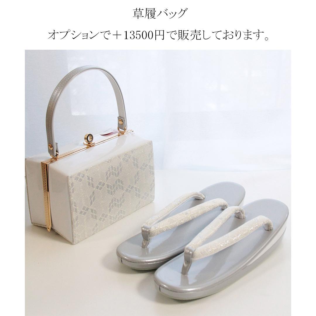 人気くすみ系■大輪の菊花・振袖6点セット丈175cm正絹トールサイズTK20