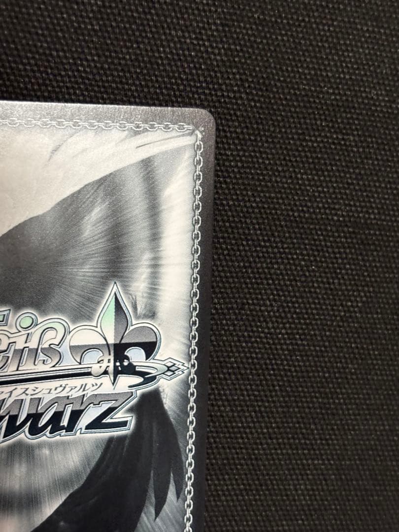 限定値下げ　ヴァイス　ごちうさ メグ・ラスト sp サイン