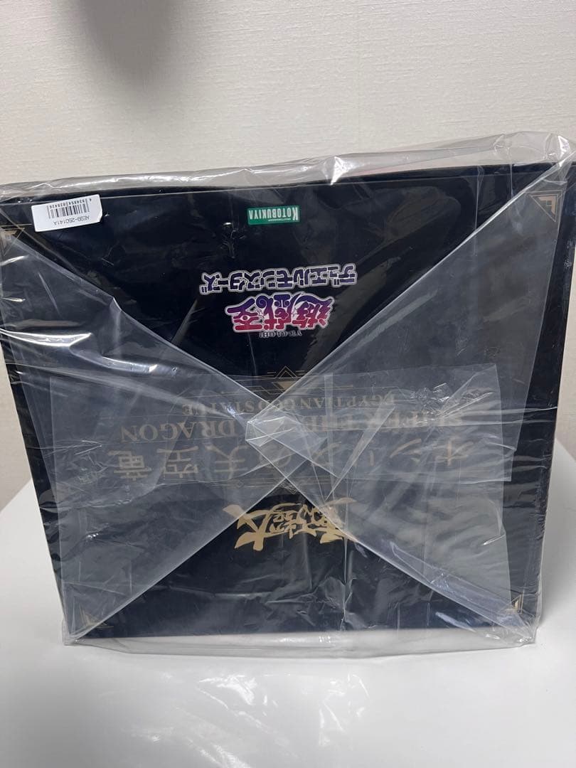 遊戯王 『壽屋 重巧超大 オシリスの天空竜』 フィギュア 新品未開封