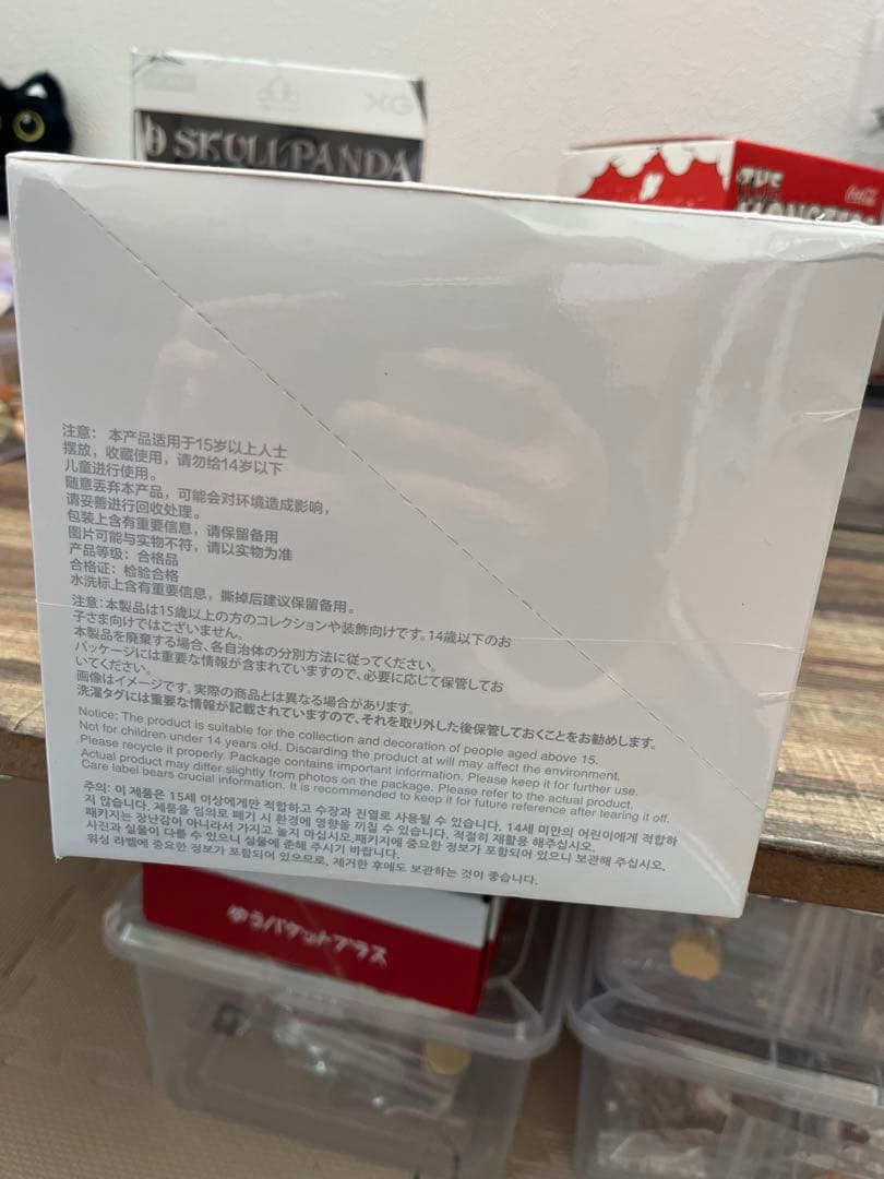 【正規品未開封】ラブブ Big into Energy エナジー　アソート