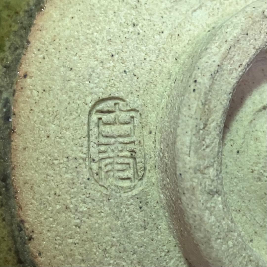 水野古麦作 瀬戸焼 抹茶碗 19個セット 共箱