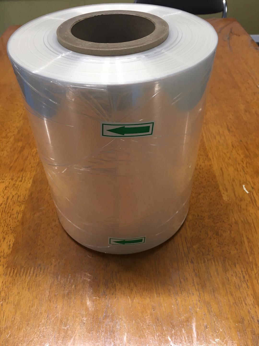 半折タイプシュリンクフィルム　業務用　4巻　値下げ