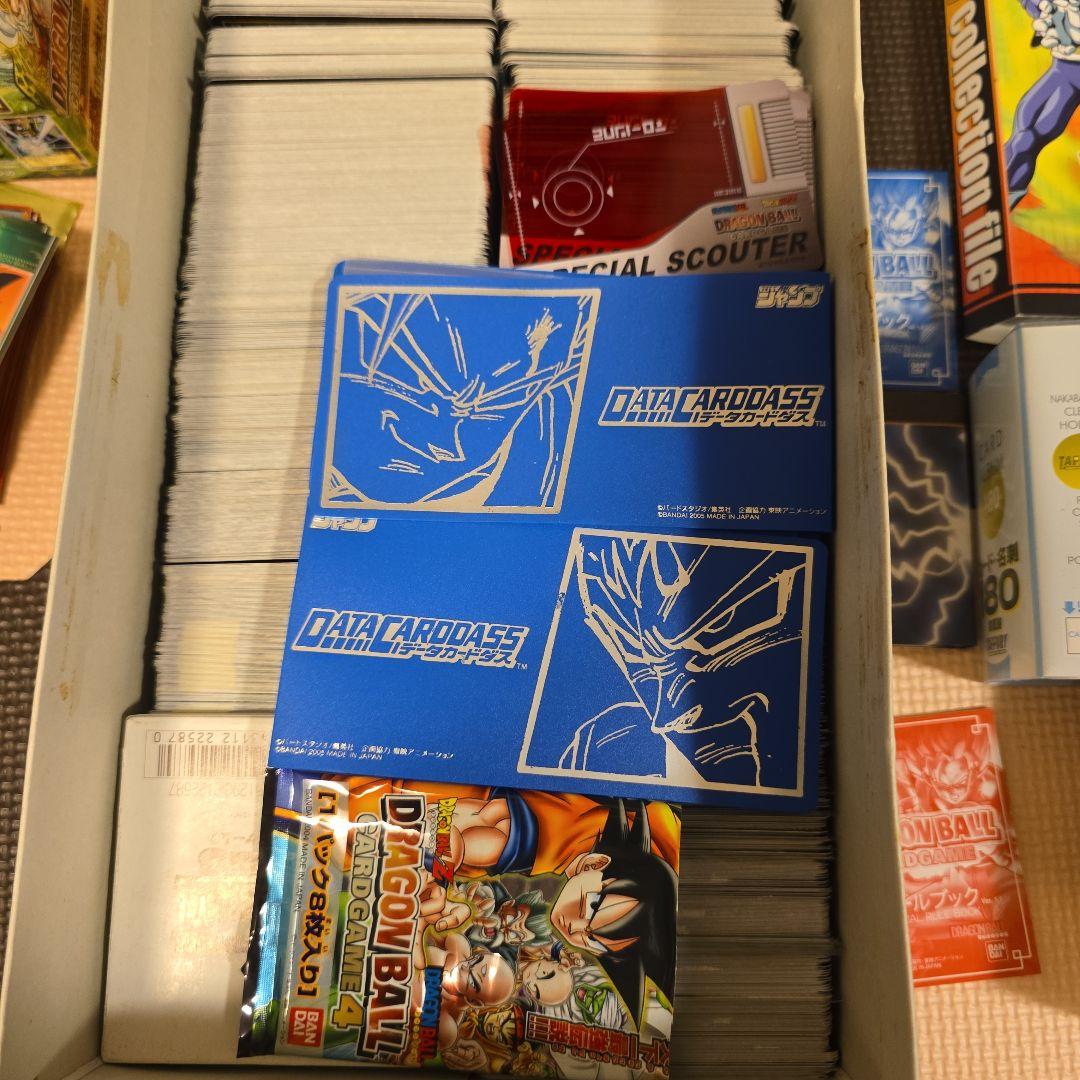 ドラゴンボールカード、エヴァ、ファイナルファンタジー