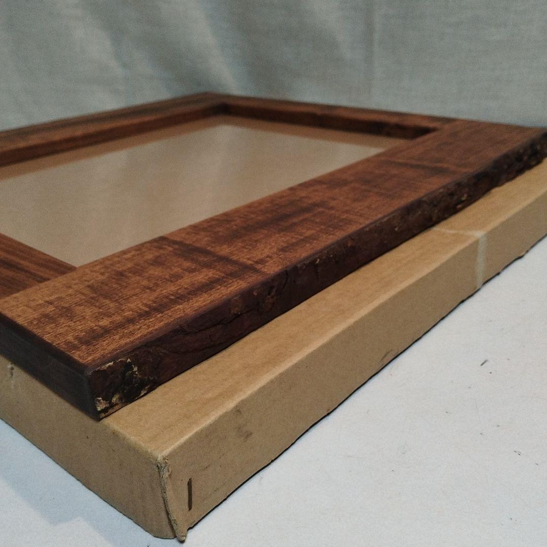 自然木　皮付き切り株　使用額縁　ガラス使用　昭和製造　未使用　書道　写真　版画