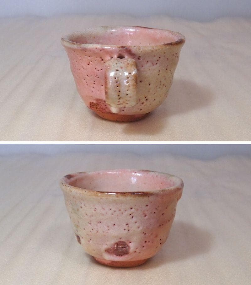 【未使用】志野 半桂窯 石坂徳平 コーヒーカップ2客/ペア 珈琲碗/ティーカップ