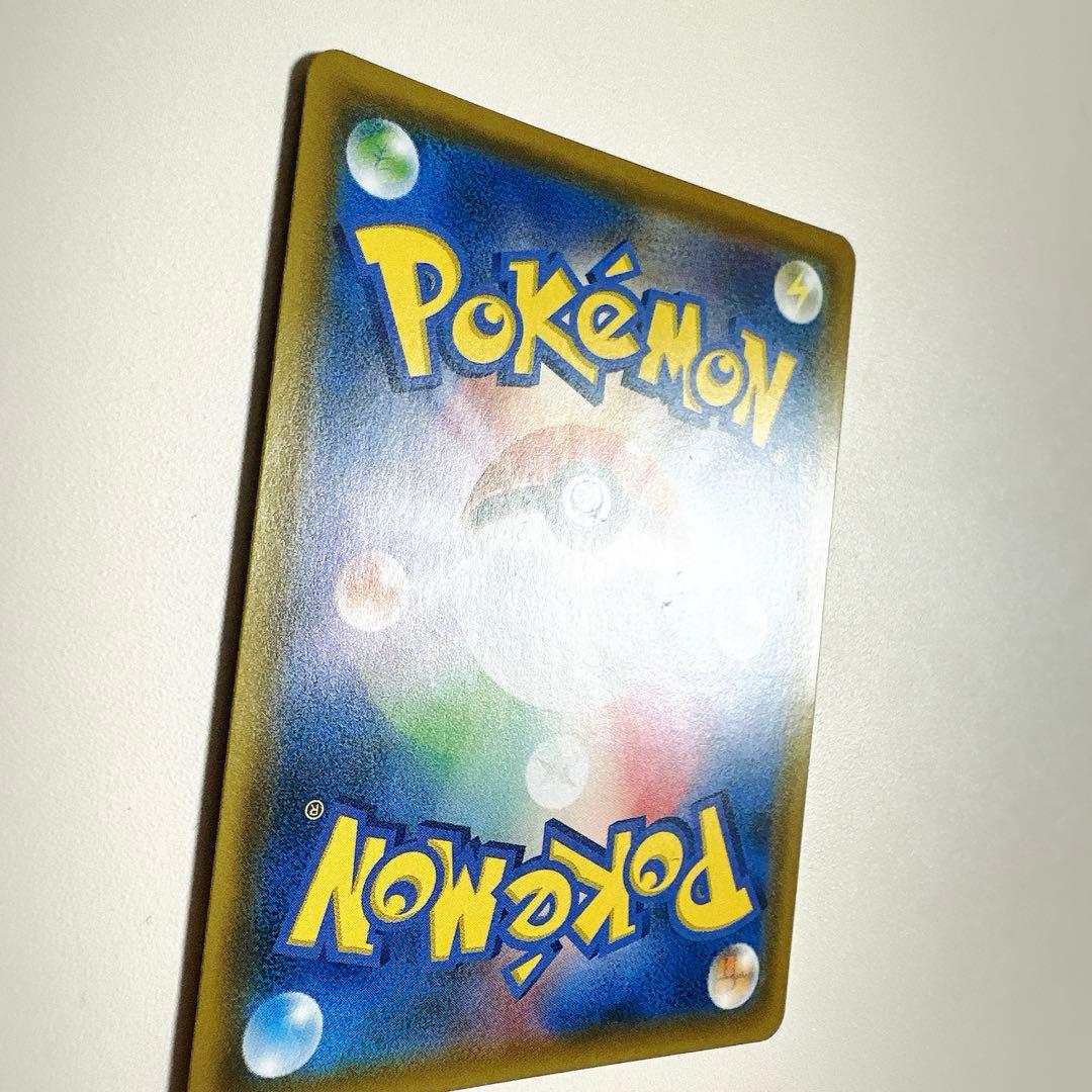 サーナイト＆ニンフィアGX sa