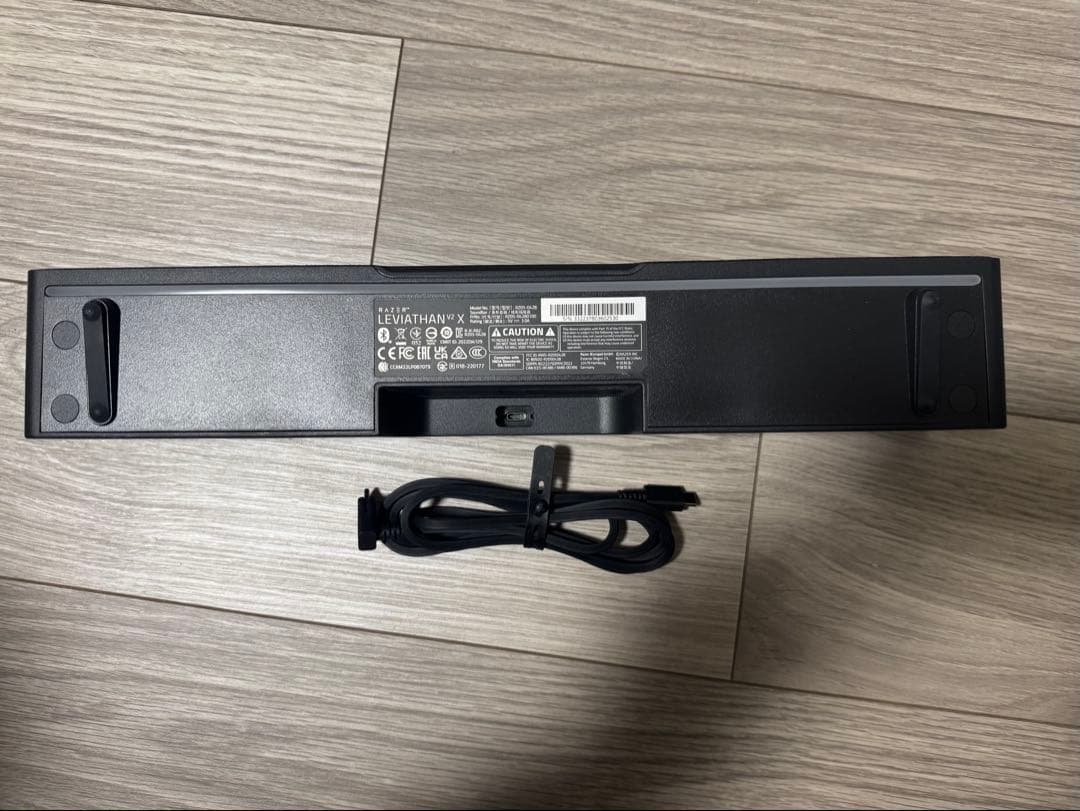 Razer ゲーミングサウンドバー