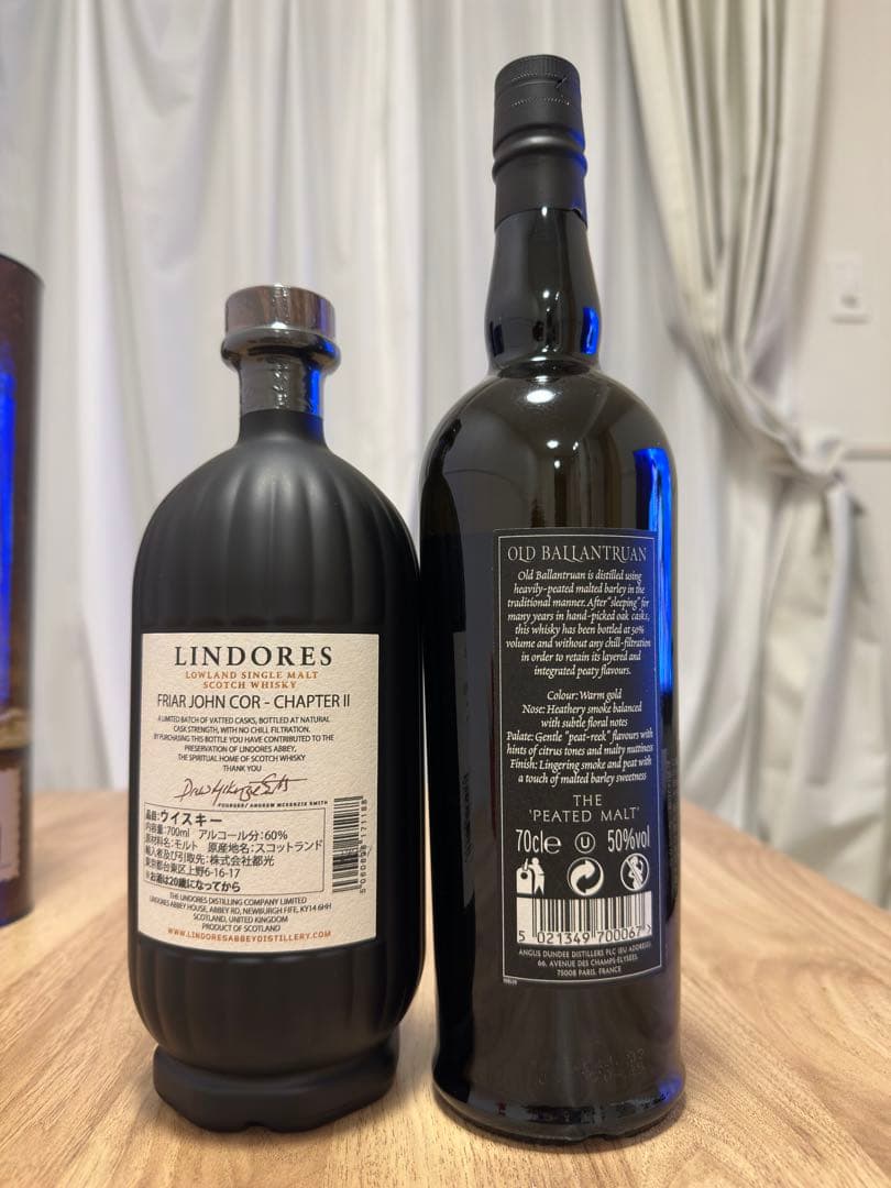 Lindores & Old Ballantruan ウイスキーセット