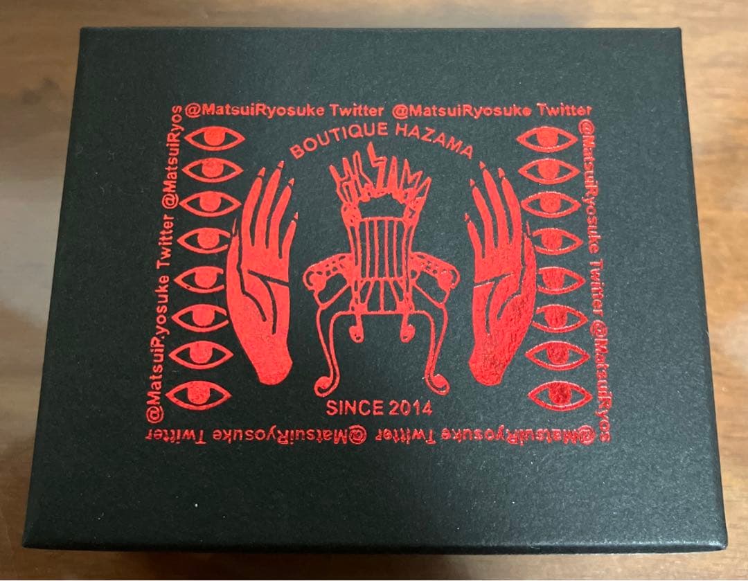 hazama 惹きずり込まれる運命のリング(15号/ブラック)