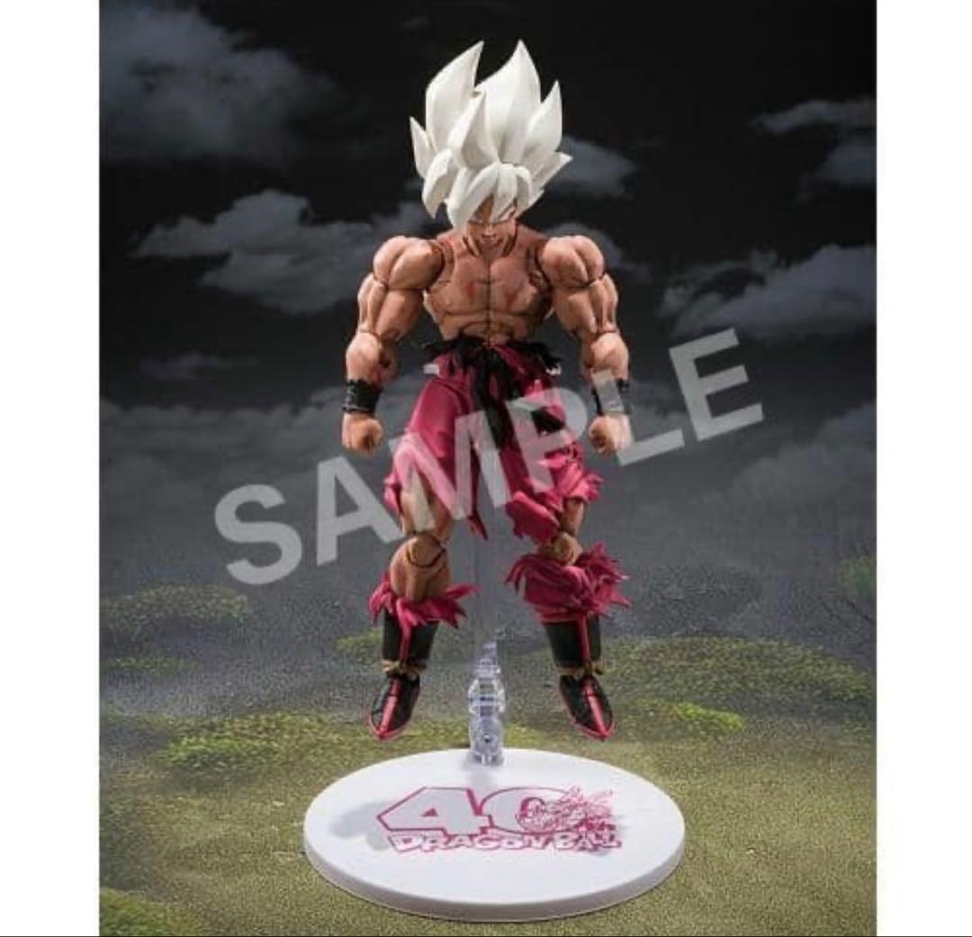 S.H.Figuarts スーパーサイヤ人孫悟空 ゲンキダマツリEdition