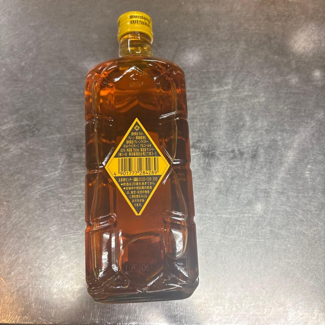 24本セット　サントリー角瓶　700ml
