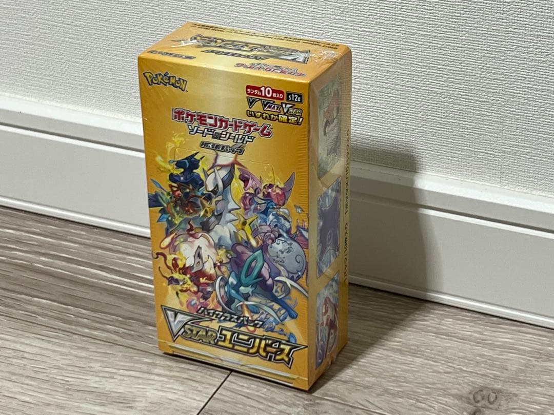 VSTARユニバース新品シュリンク付1box