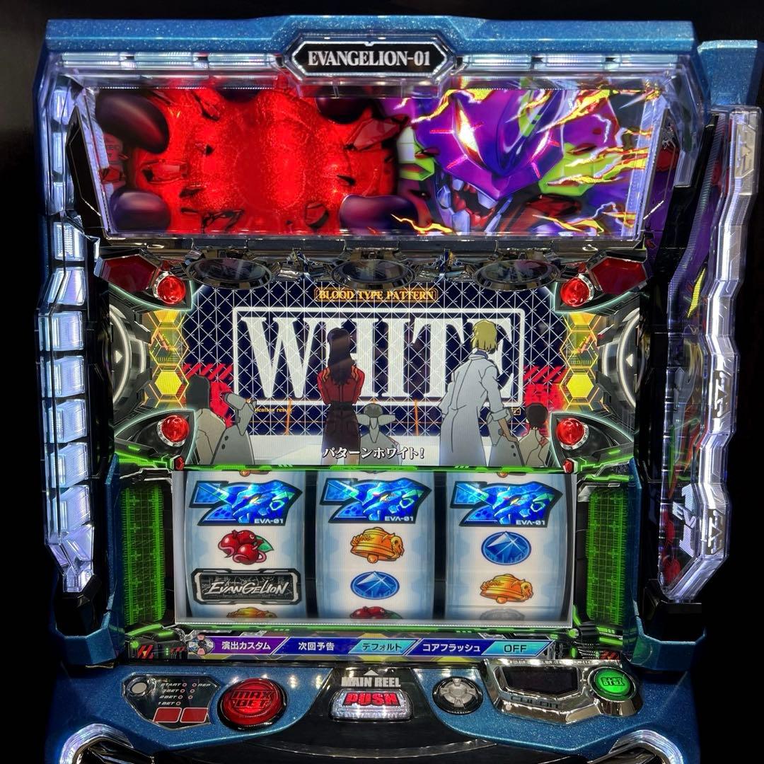 スマスロ「エヴァンゲリオン～約束の扉～」　送料無料　パチスロ実機