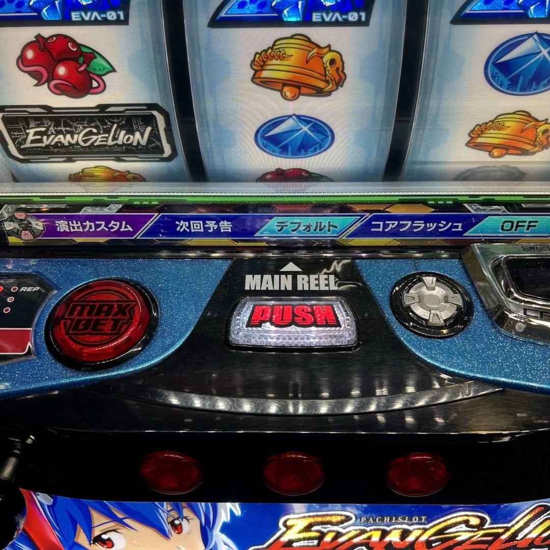スマスロ「エヴァンゲリオン～約束の扉～」　送料無料　パチスロ実機
