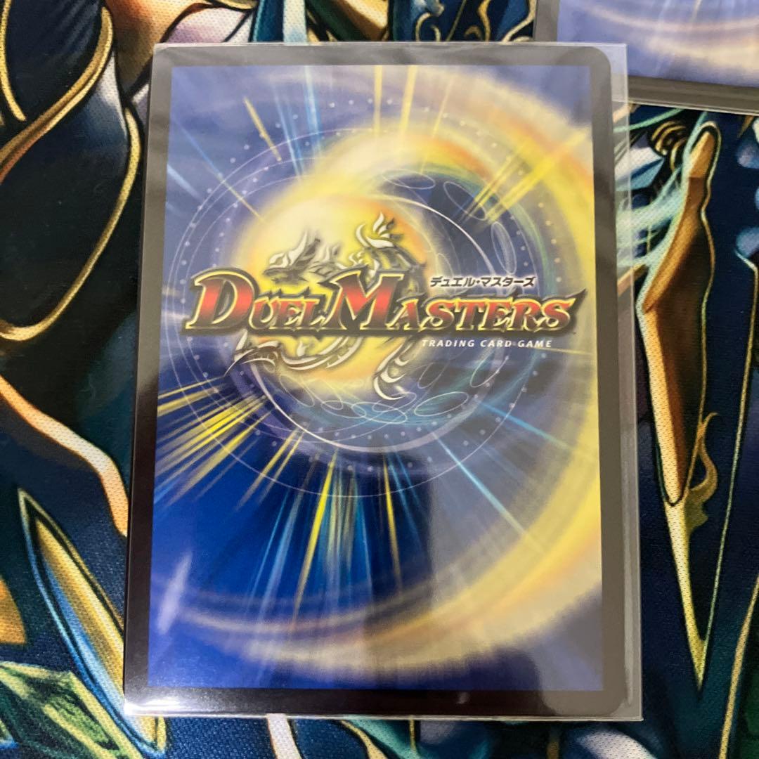 アーテル•ゴルギーニ Bレア 4枚セット