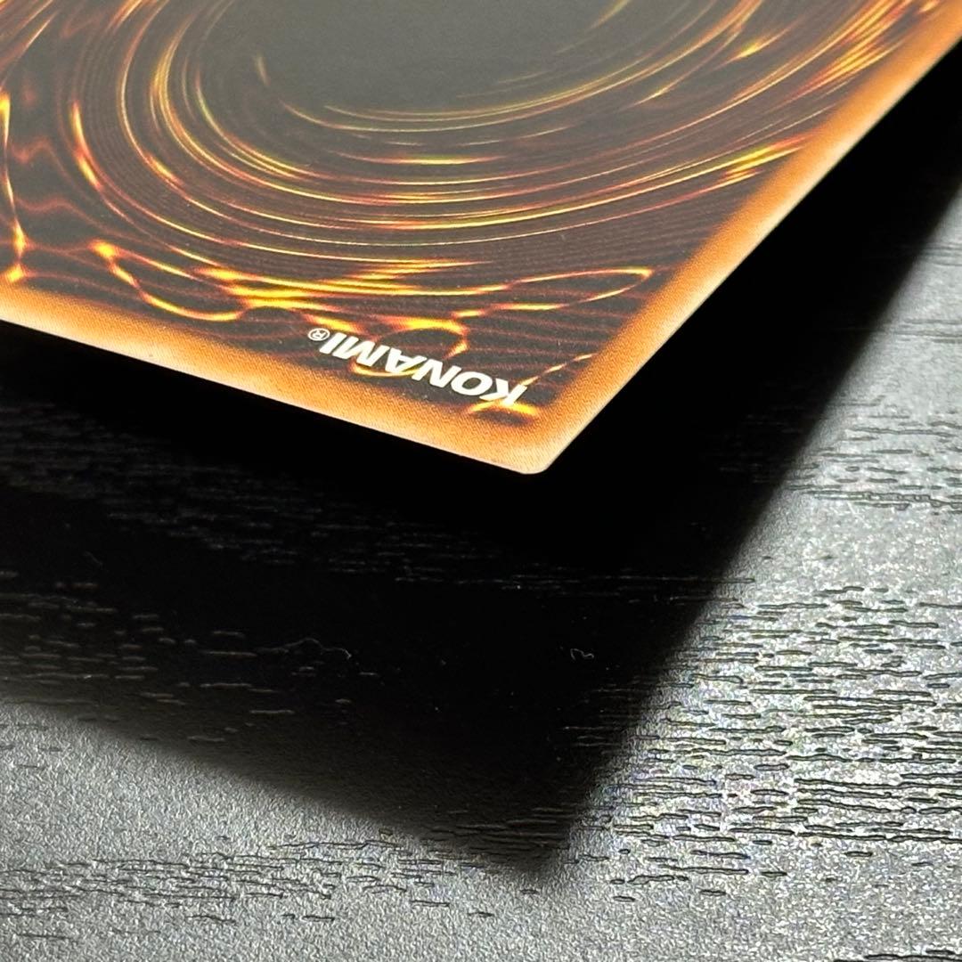 遊戯王 人造人間サイコショッカー レリーフ