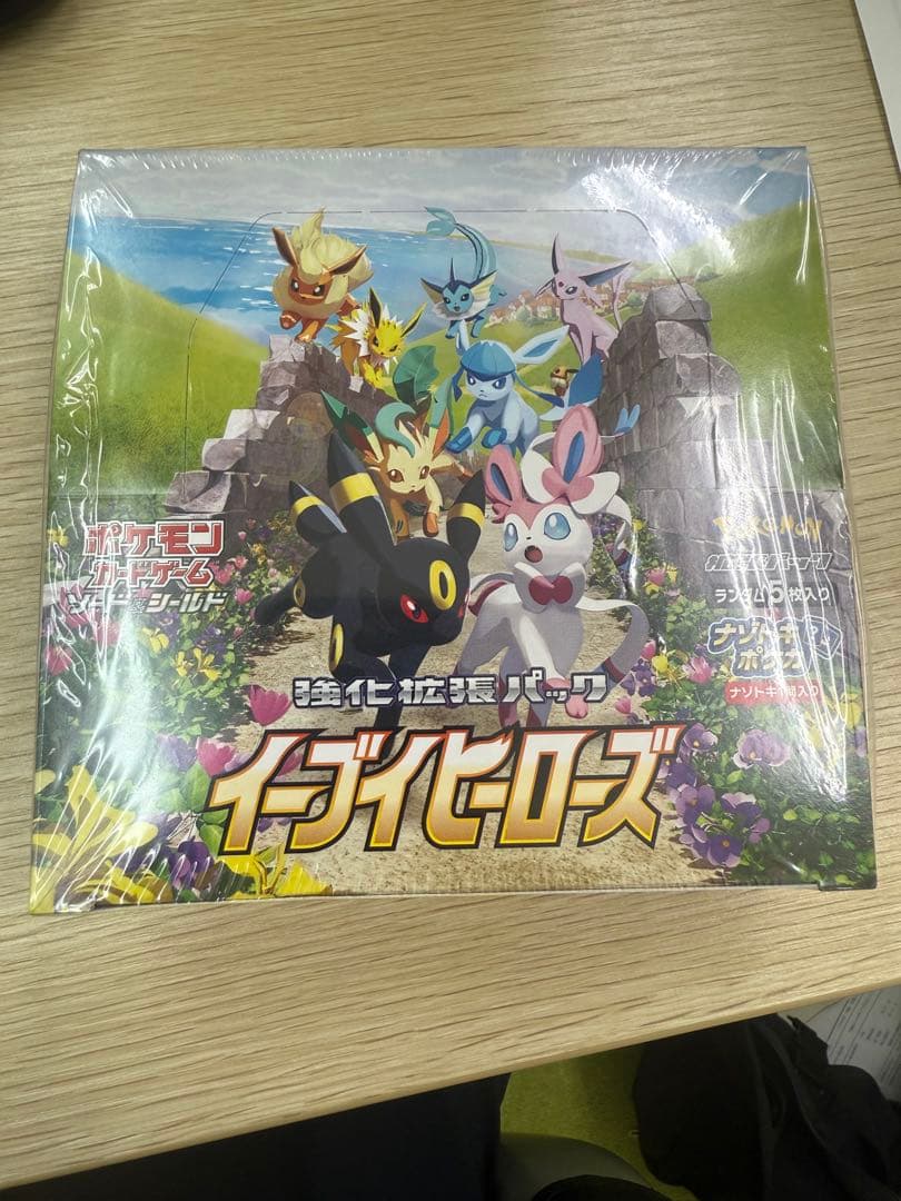 ポケモンカードゲーム イーブイヒーローズ　未開封box シュリンク付き